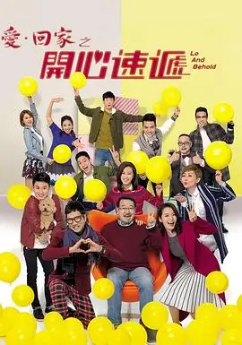孙千电视剧不讨好的勇气剧照